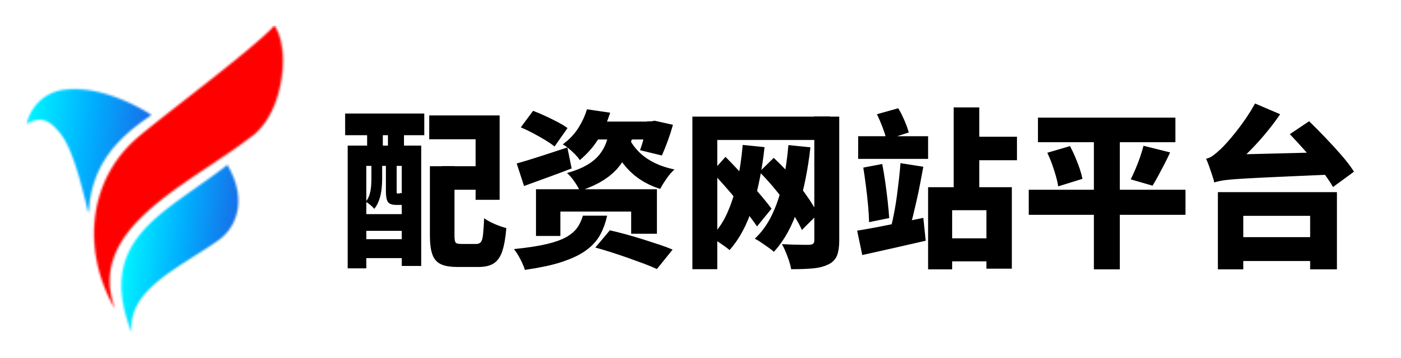 热丰网